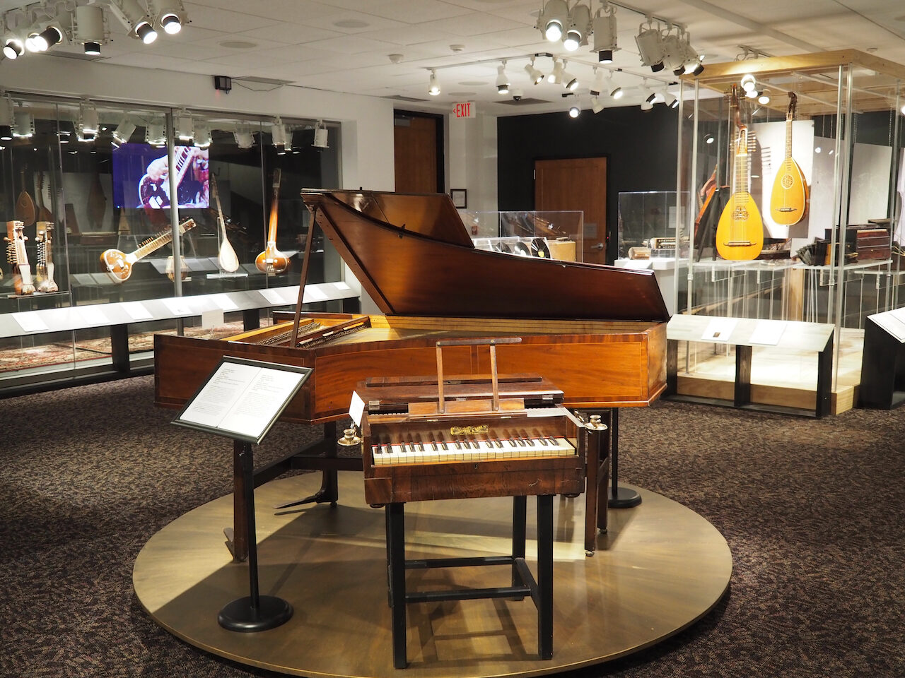 Sigal Museum
